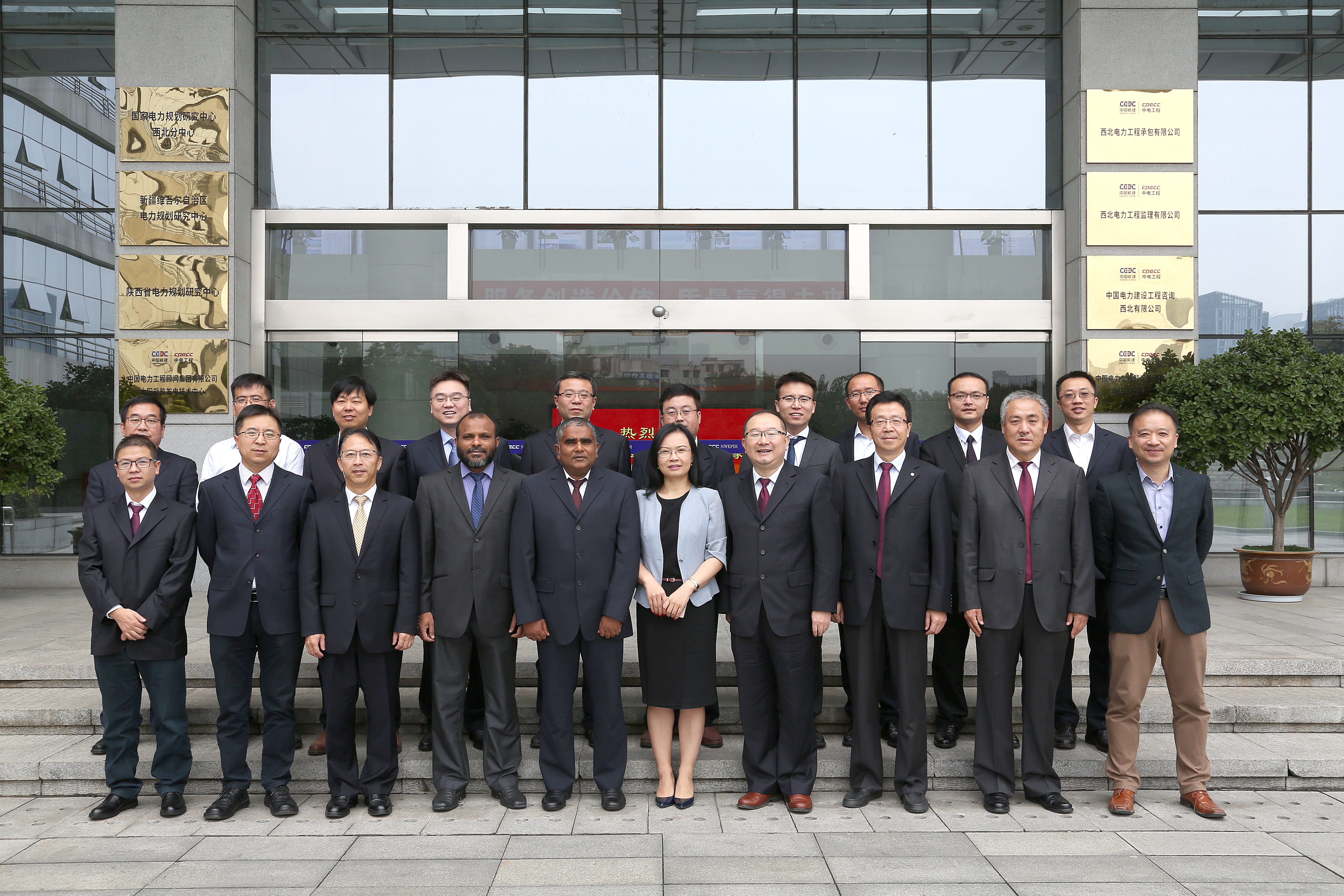 Maldives contract win